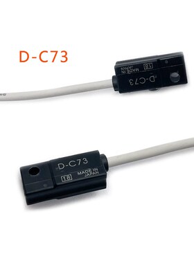 SM触点磁性开关D-M98/D-M9N/D-F8B/3C-D-C73L/D-A93L/D-A54/D-M9B