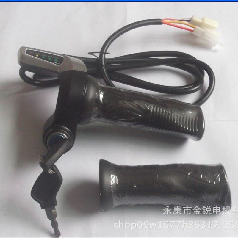五星转把带电门锁24V/36V,电动车/配件/交通工具,更多电动车零/配件,淘宝优惠券,粉丝福利购,淘宝优惠卷