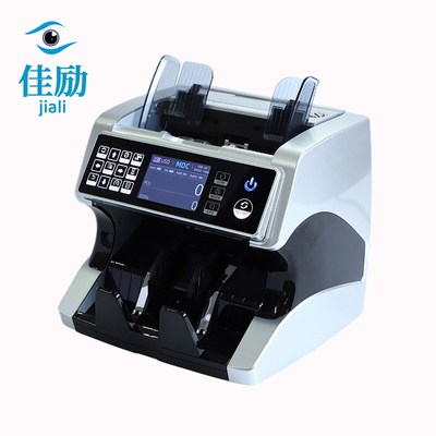欧元合计点钞机欧元美元点验多功能一体机1859颜色传感器厂家直供