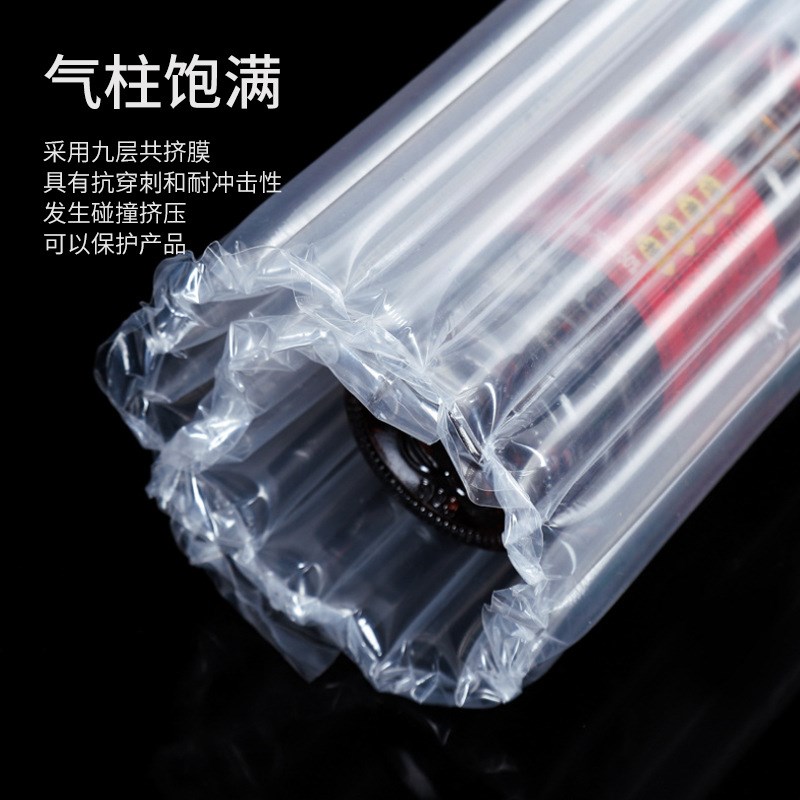 加厚25cm宽气泡柱 气柱充气快递包装缓冲气柱袋卷材 空气柱气柱卷