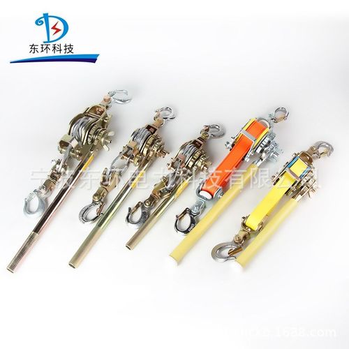 日式多功能荷缔机 摩擦式钢丝绳双钩拉紧器 手扳紧线器棘轮紧线器