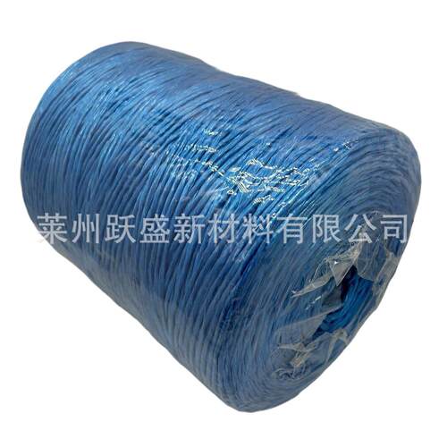 厂家现货捆草绳PP网状撕裂膜线绳秸秆打捆绳 pp baler twine