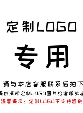 适用摩托车TL1000S/R SV1000S DL250/1000 V-Strom改装短款手把胶