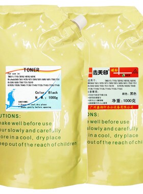 适用柯尼卡 美能达 TN710 bizhub 柯美 600 601 750 751 墨粉碳粉