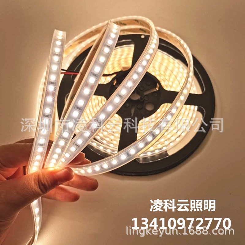 准色温3500K灯带12V2835不防水120珠3500K灯条24V8mm宽3500K灯带