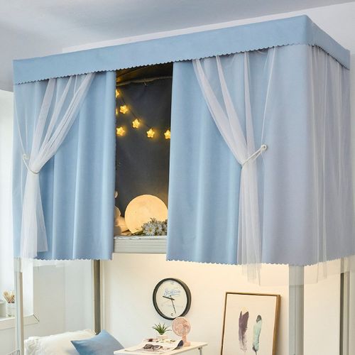 强遮光床帘学生宿舍专用上铺下铺寝室窗帘布加厚下桌遮挡帘子大学