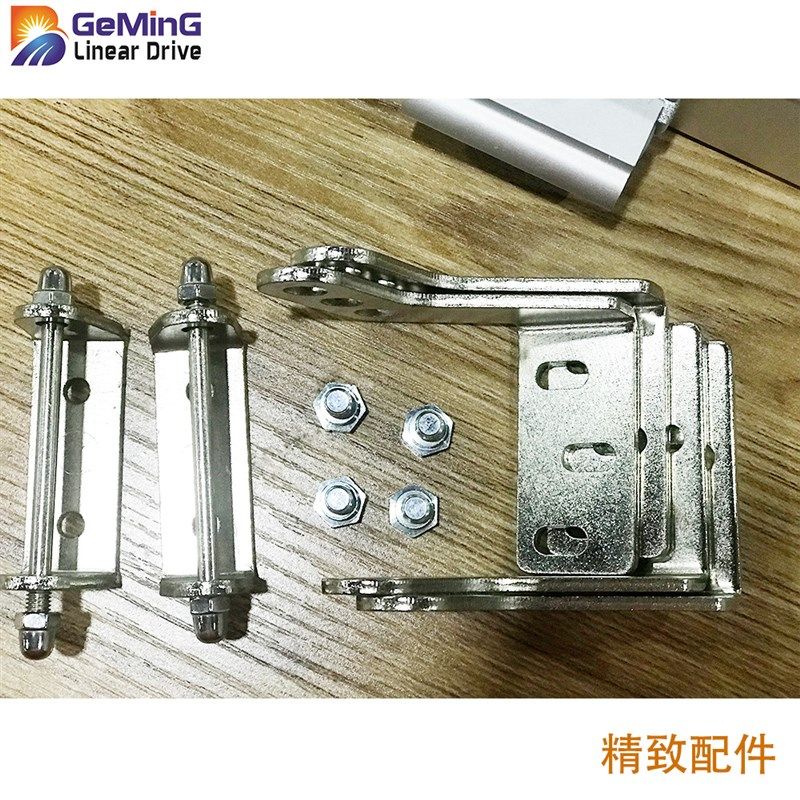 自动平移开窗器 链条式 链式窗户控制器锁链开窗机电动500mm,电子/电工,智能家居套装,淘宝优惠券,粉丝福利购,淘宝优惠卷