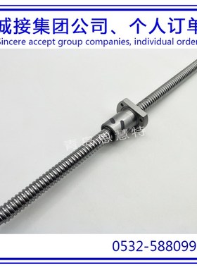 日本滚珠丝杠THK螺母支撑座DIK2510-4 DIK2805-6 DIK2805-8