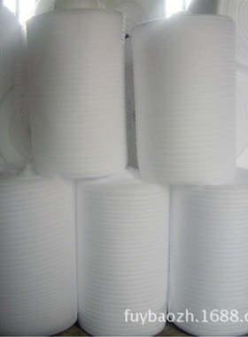 长期epe珍珠棉卷红色5MM珍珠棉包装膜珍珠泡沫卷 片