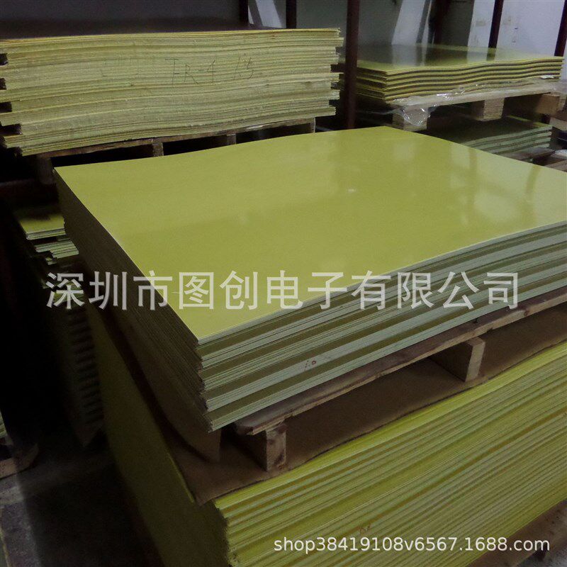 黄色3240/G10环氧板 绿色阻燃FR-4玻纤板 黑色G10纤维板