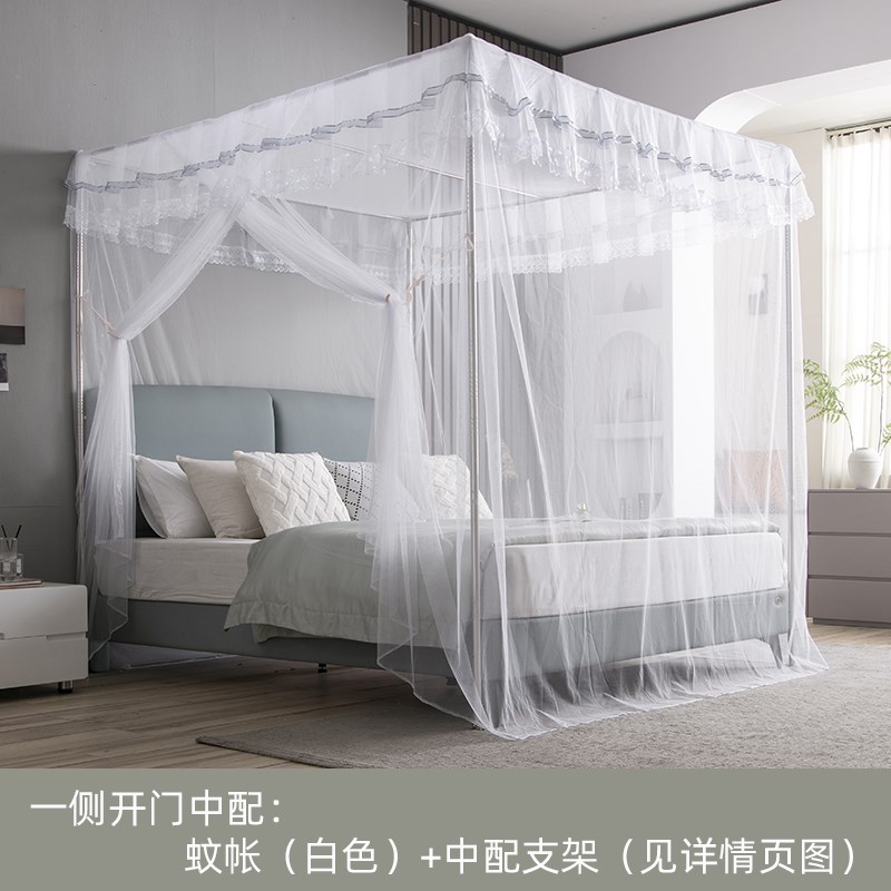 新款不锈钢落地蚊帐加粗加厚支架管子家用方顶三开门加密公主1.8m