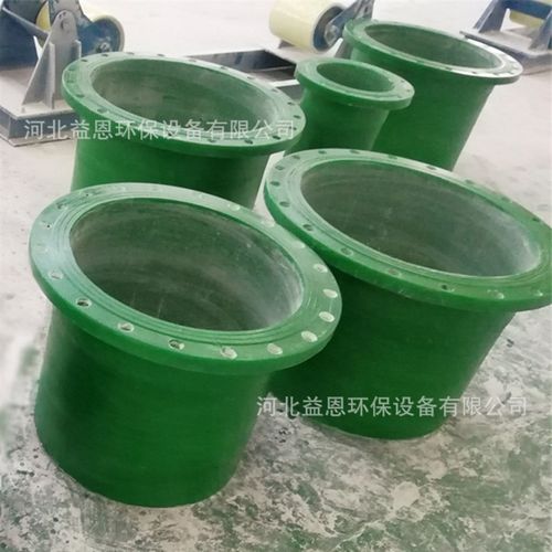 玻璃钢法兰弯头变径异形管件压力管道连接件喷淋塔管件通风法兰