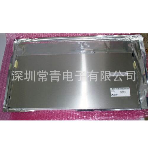 液晶屏LM230WF3-SLD1工业显示屏23英寸1920*1080全新原装现货测好