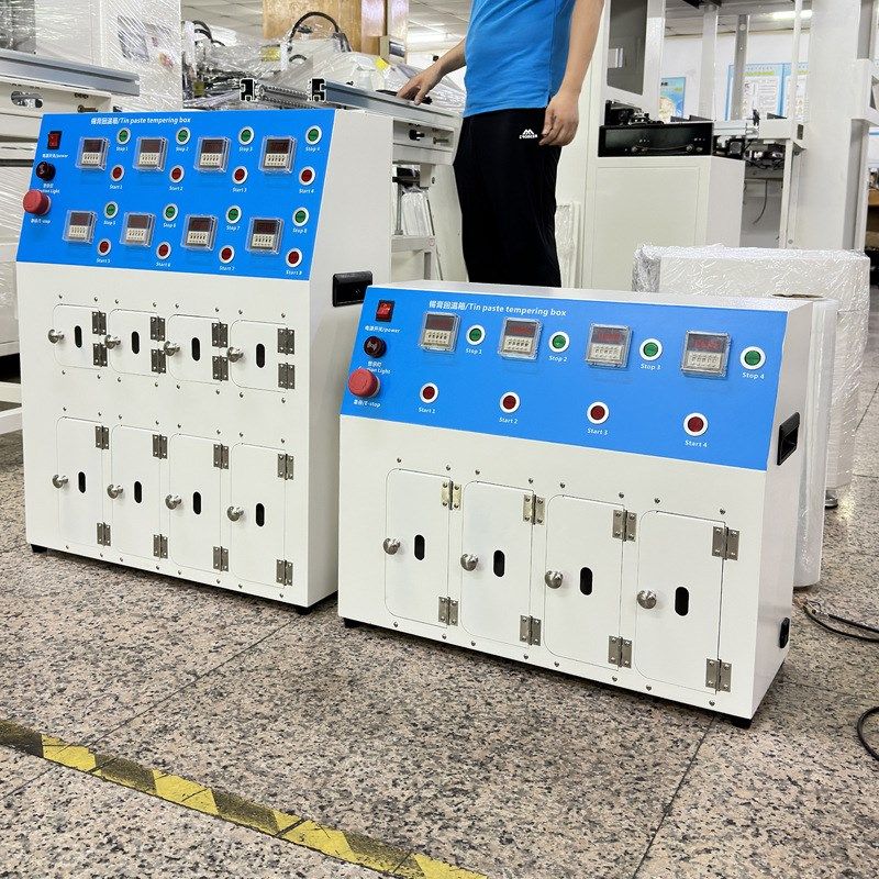全自动锡膏回温机4工位SMT生产线设备锡浆焊膏红胶软化定时回温箱,机械设备,电子产品制造设备,淘宝优惠券,粉丝福利购,淘宝优惠卷