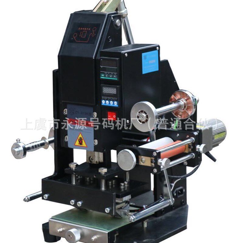 烫号码机,烫金烫印号码机,烙印号码机,烫金机号码机,