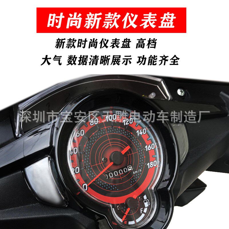 全新碟刹弯梁车125c宽胎摩托车燃油国四电喷可上牌老年人代步整车