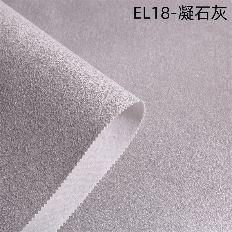 墙布高级感背景全屋2024新款现代简约纯色无缝壁布轻奢风厂家直销