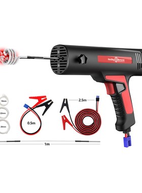 握友实力厂家WOYO生锈螺丝快速拆卸工具设备500W高频感应加热器