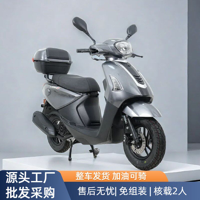 鹏城巧格款踏板摩托车燃油车JOG125cc男女代步省油国四电喷可上牌