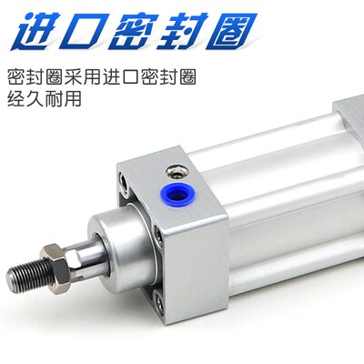 SIJ32可调气缸25/50/75/100/125/150/200-20-50S