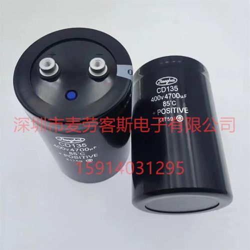 原箱 FE20-400103-A5D000 400V 10000UF 90*130 CECTN 电容器