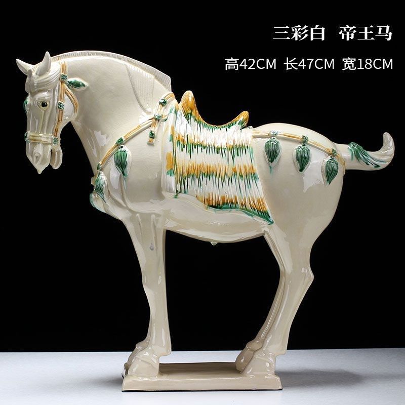 包邮唐三彩马陶瓷马摆件六骏马家居客厅装饰工艺礼品酒柜玄关摆件,特色手工艺,其他特色工艺品,淘宝优惠券,粉丝福利购,淘宝优惠卷