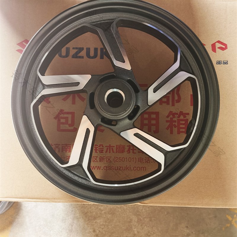 适用轻骑踏板摩托车UY125T前后铝合金轮毂钢圈原装