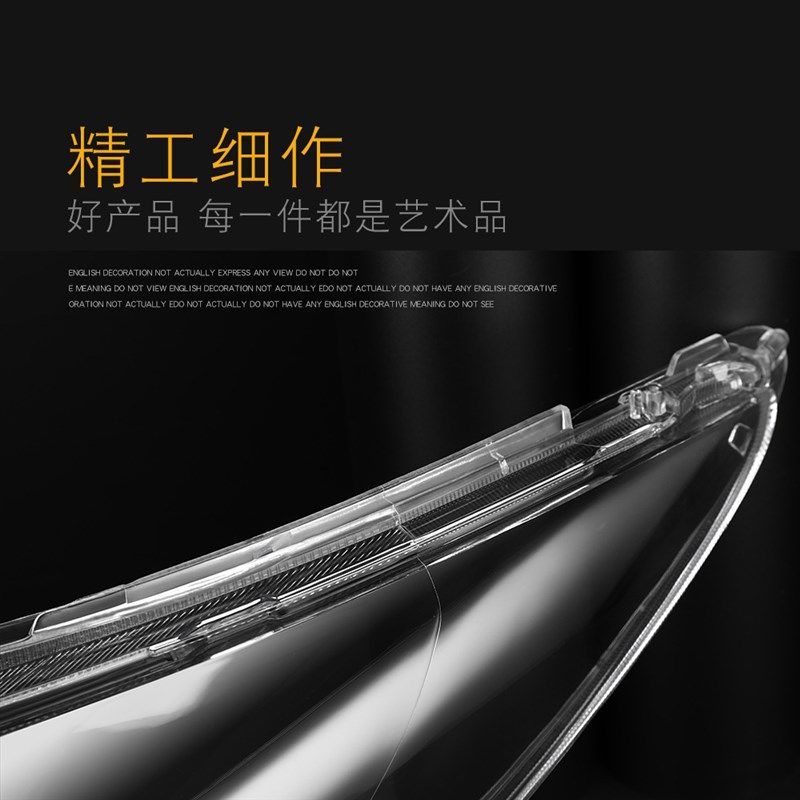 适用于比亚迪宋Max大灯罩 17-19款宋MAX前大灯透明灯罩 玻璃灯罩,家装灯饰光源,其它灯具灯饰,淘宝优惠券,粉丝福利购,淘宝优惠卷