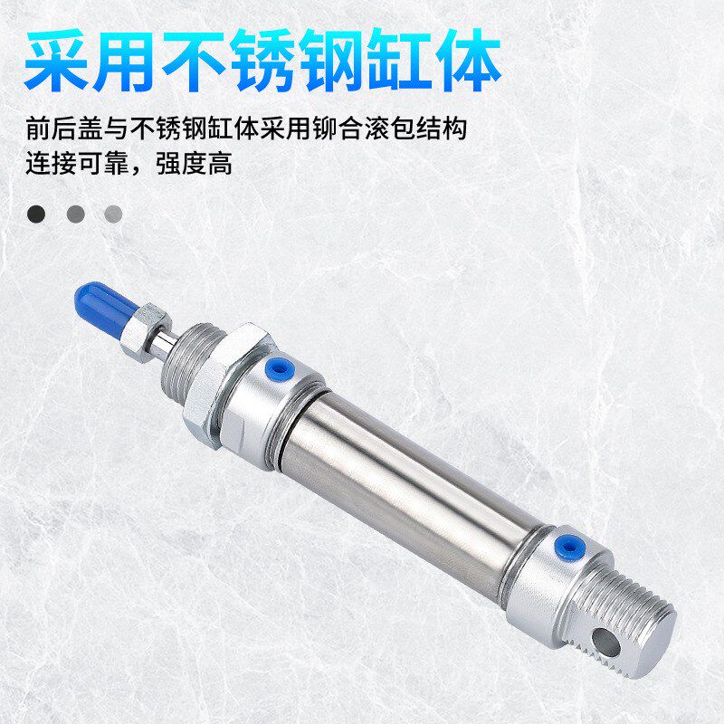 小型气动大推力不锈钢带磁迷你气缸MA16/20/25/32/40X25X50X75SCA