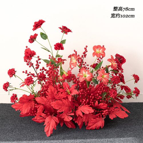 红色系仿真花婚礼路引装饰花酒店车展橱窗生日宴氛围假花绢花摆件