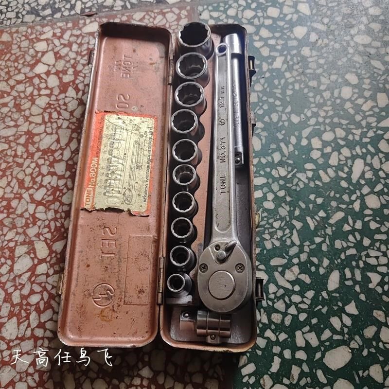 日本进口二手前田TONE大飞棘轮扳手套装1/2套筒带产地功能正常用