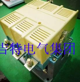 CJ20-1250A 交流接触器 85%银点,有各种电压,品质保证