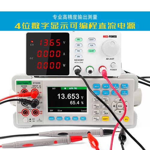 NICE-POWER可调直流稳压电源SPPS-S605维修电源30V5A智能带存储