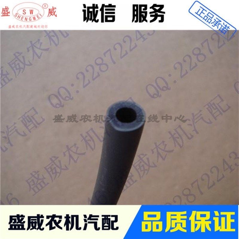 凯马 科普 风冷柴油机配件 170F/173F/178F/186FA/188F 回油管,农用物资,苗木固定器/支撑器,淘宝优惠券,粉丝福利购,淘宝优惠卷