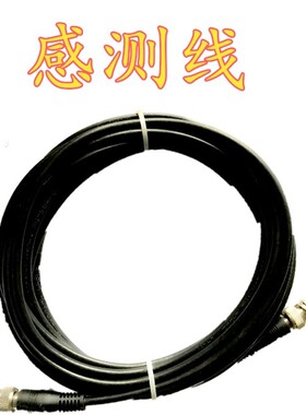 供微电脑下死点检知器感应头 高速冲床SD401 SD402