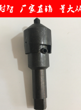 自攻牙套工具 自攻螺套工具 自攻螺套安装工具 M2-16