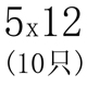 不锈钢304材质GB67开槽盘头一字螺丝一字半圆头螺钉M5M6M8M10