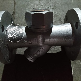 CS49H-16圆盘式法兰疏水阀疏水器Y型热动力式疏水阀水汽分离器1寸