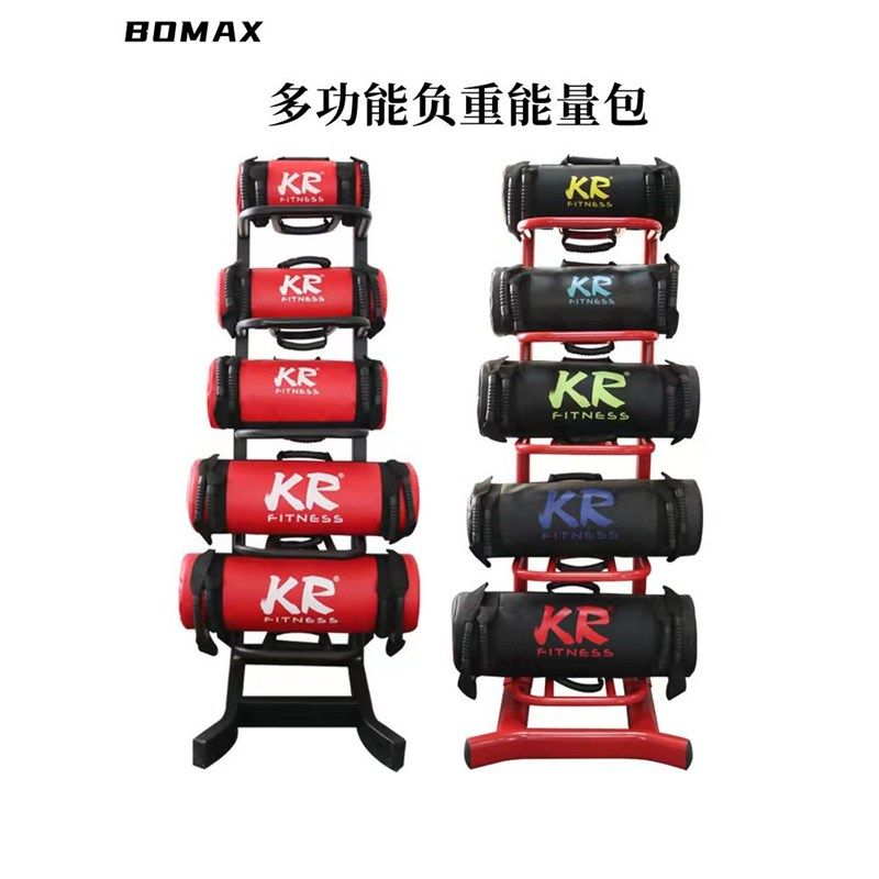 能量包健身家用儿童沙袋负重可调节保加利亚牛角包体能训练深蹲包,农机/农具/农膜,灌溉工具,淘宝优惠券,粉丝福利购,淘宝优惠卷
