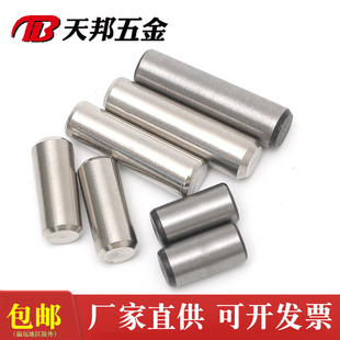304不锈钢圆锥销实心元锥销GB117锥度销钉定位销M1.5M2.5M4M56810