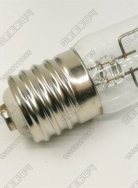 船用金属卤化物灯泡1000W/500W/400W/250W投光灯E40螺口直灯管
