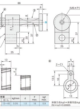误送料检测部件OKJS OKJS16-WF OKJS20-WF OKJS30-WL防撞器减压器