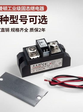 希曼顿H3100ZF H3150ZE H3200PE H3250ZD H3300PD H3200ZE H3300Z