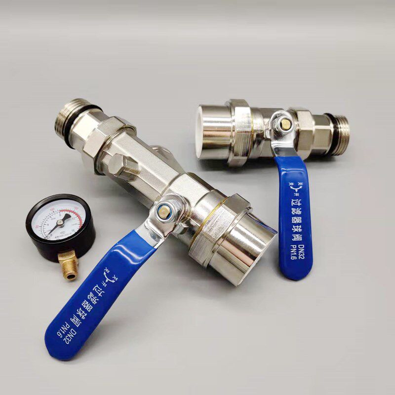 全铜过滤器球阀分水器阀门地热进出水管管道开关防爆款分水器套阀
