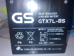 现货进口GS GTX7L-BS 12V6AH摩托车 燃机车专用启动型蓄电池