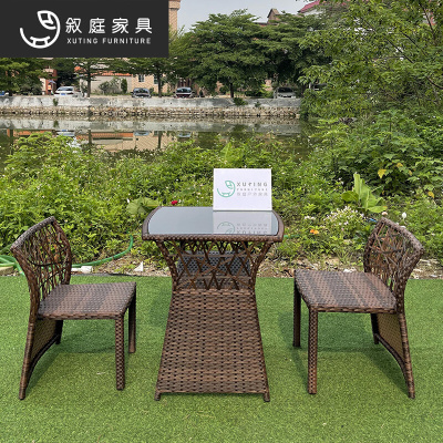庭院花园户外桌椅室外露台别墅休闲室茶几组合防水防晒藤编制家具