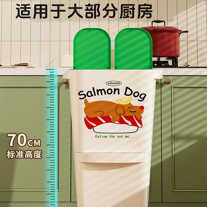 厨房带盖垃圾h桶大号大容量高款可移动免弯腰干湿分离双层收纳桶