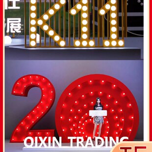 球泡字发光字复古风酒吧门头招牌落地景观字不锈钢金属灯泡字定做