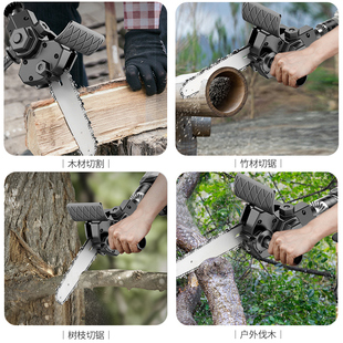 电链锯电锯d家用小型手持伐木锯电钻改装木工锯链条锯电动锯子手