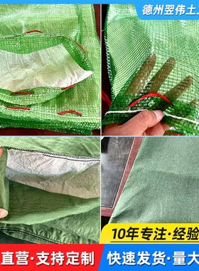 护坡绿色生态袋河道固土防汛土工布双层网袋绿化园林草籽植生袋
